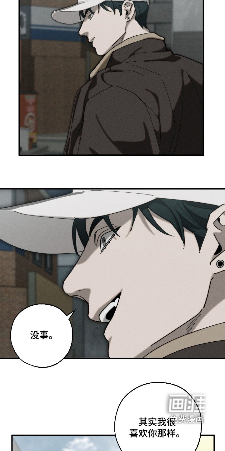 第23章：去看看
