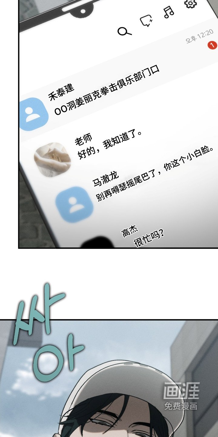 第23章：去看看