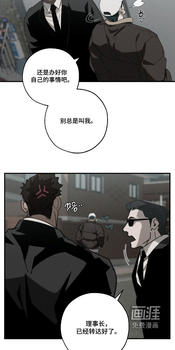 第23章：去看看