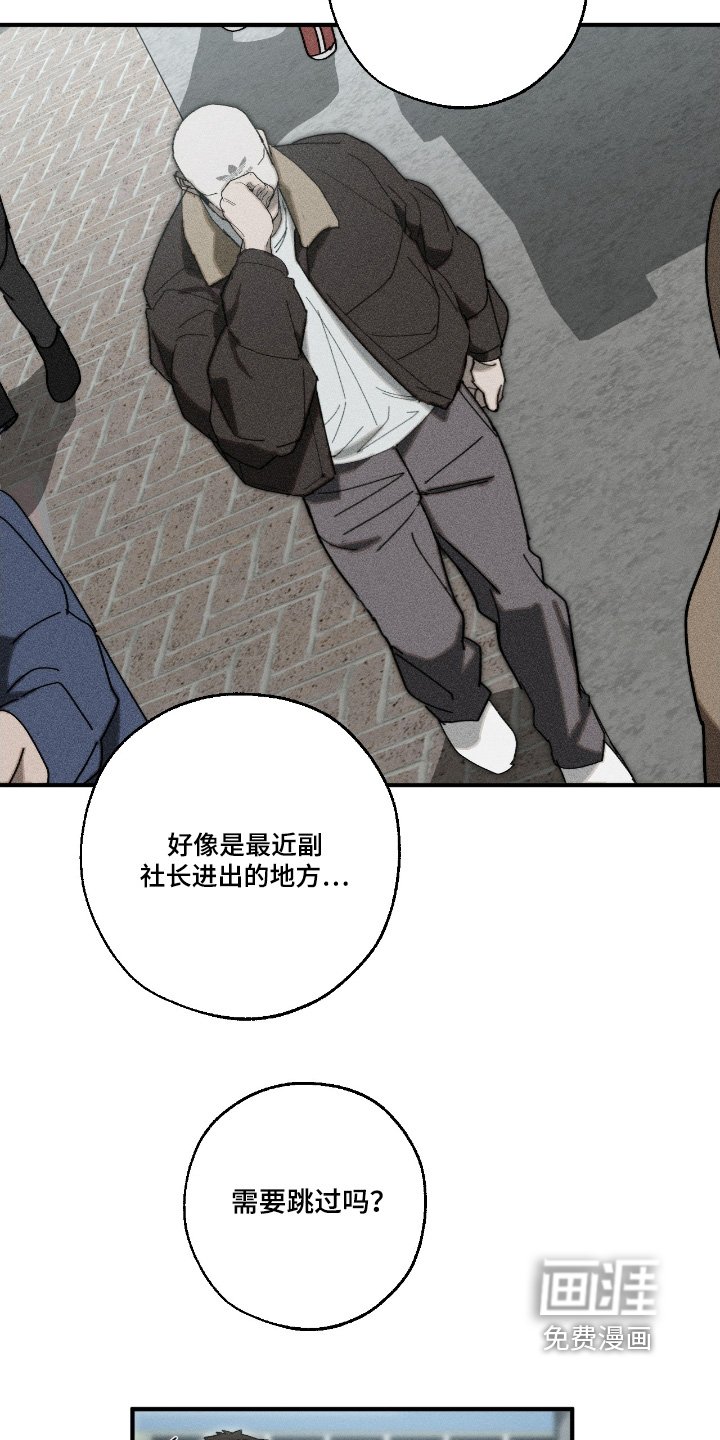 第23章：去看看