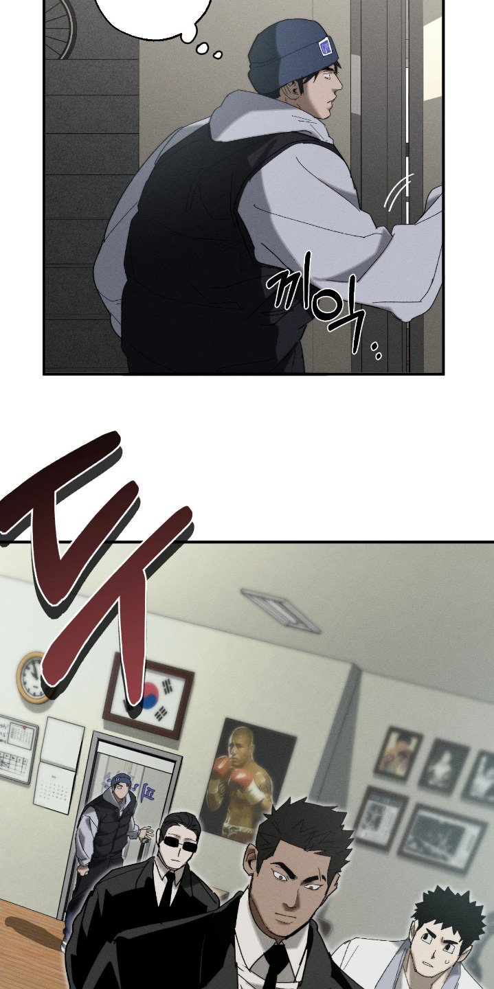 第24章：选手