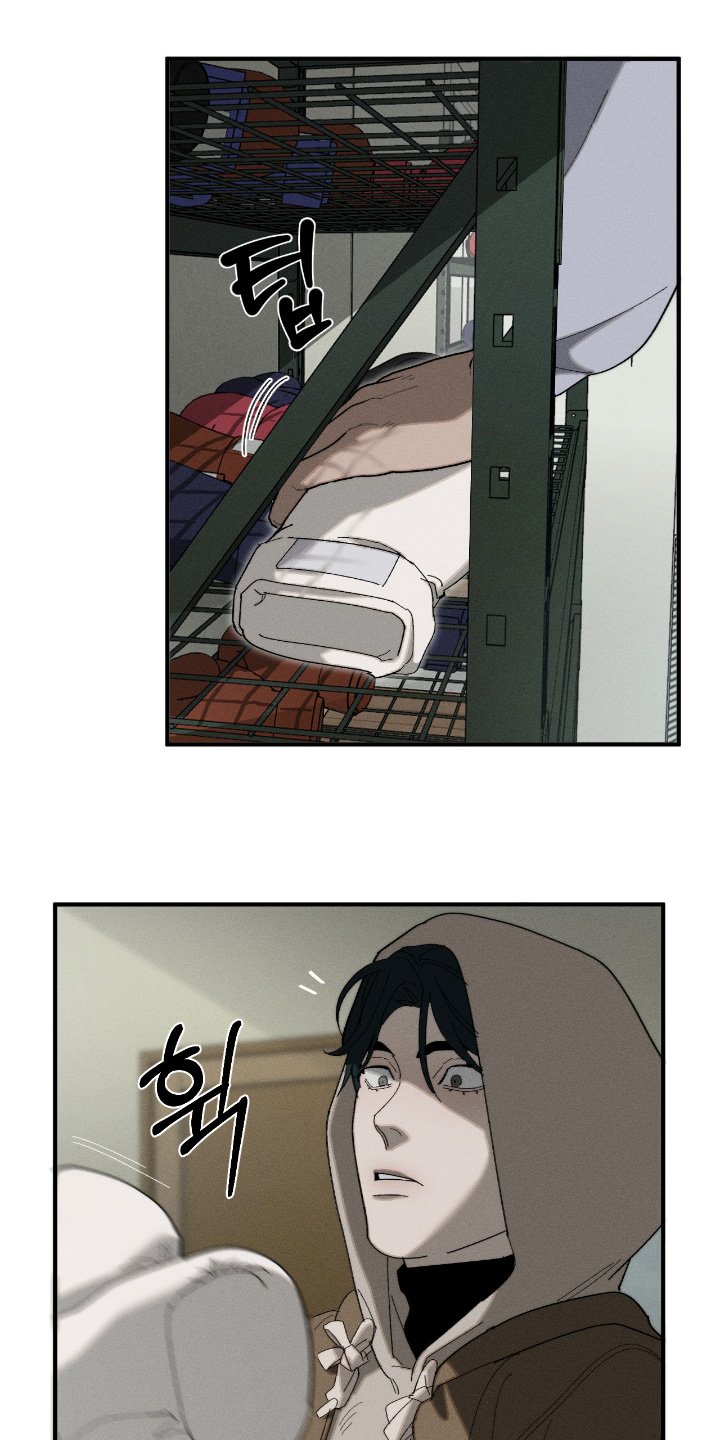 第25章：你是不想比试