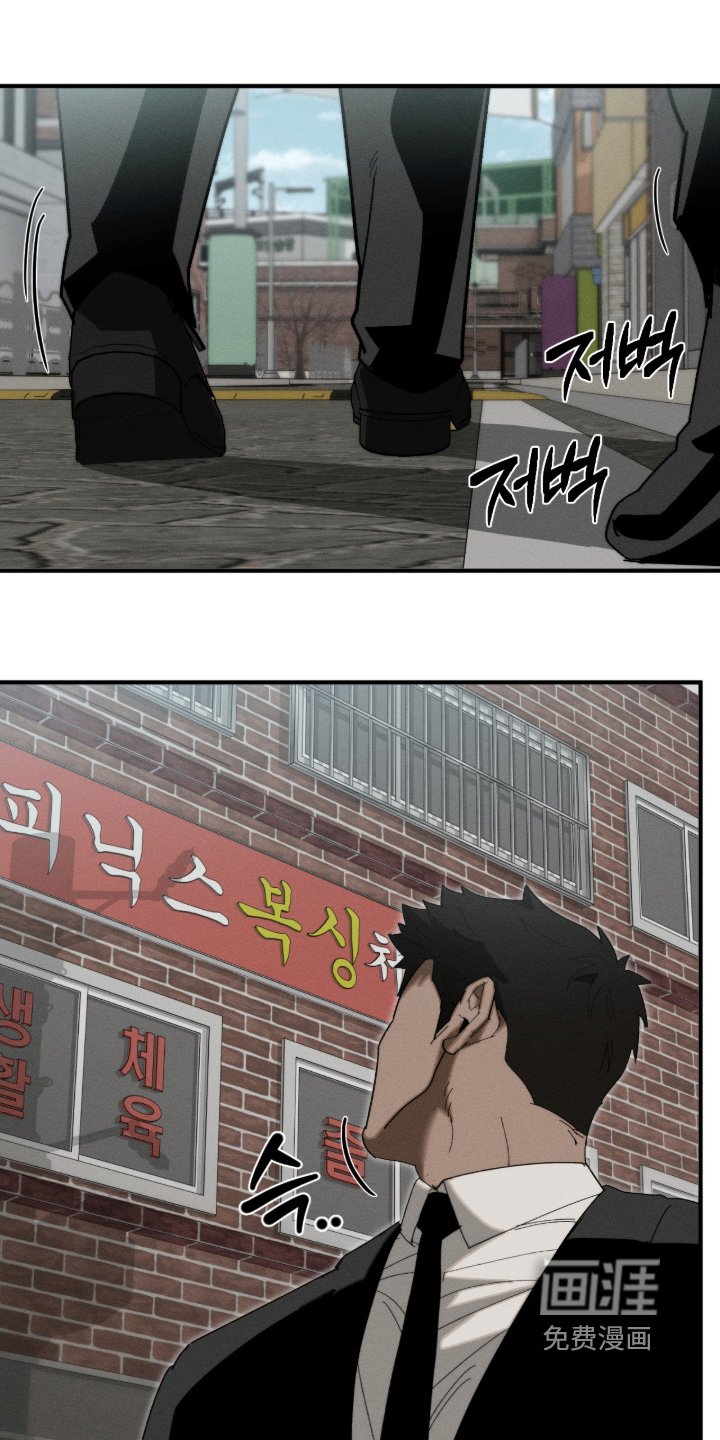 第26章：顶级比赛