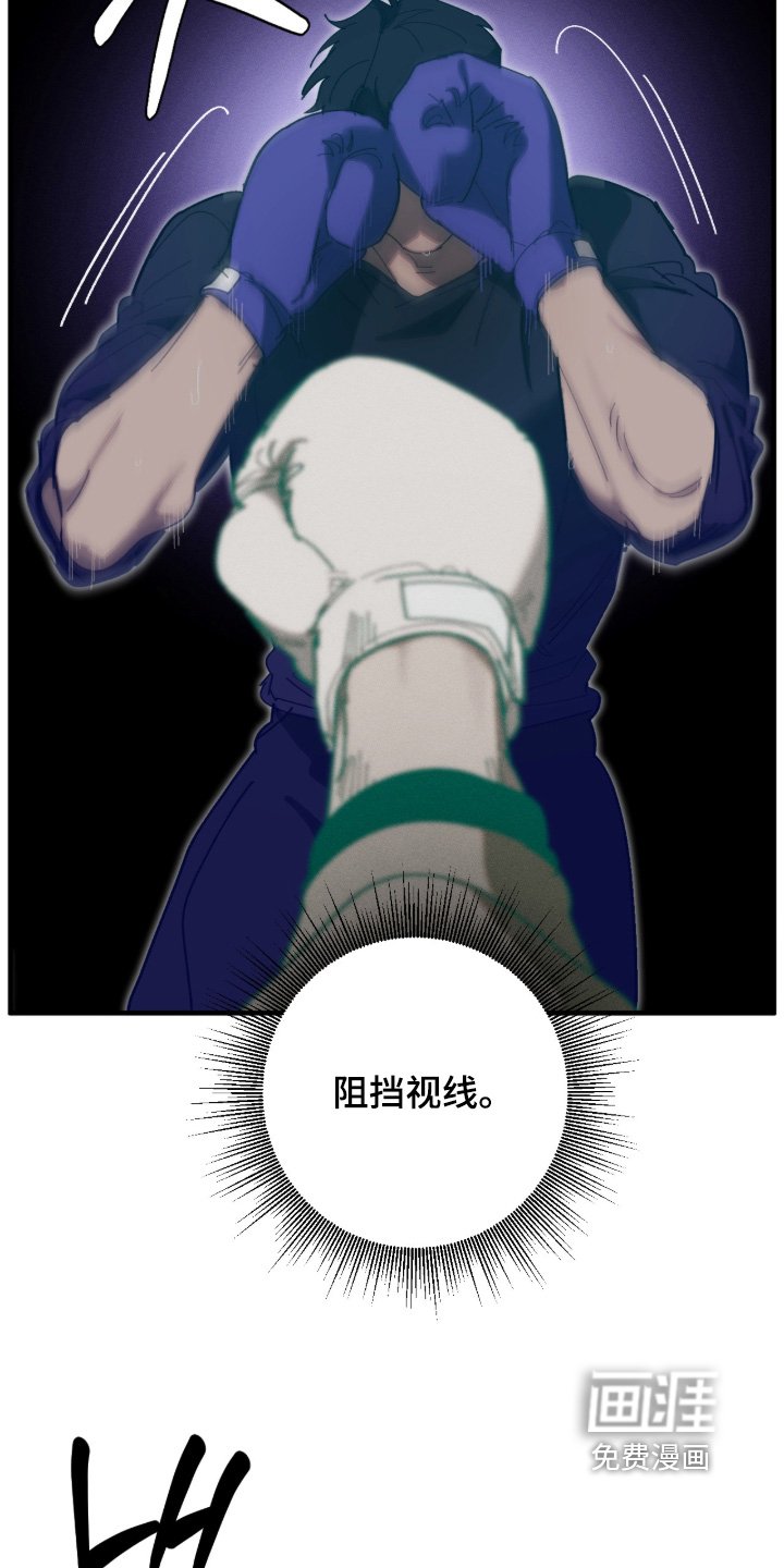 第26章：顶级比赛