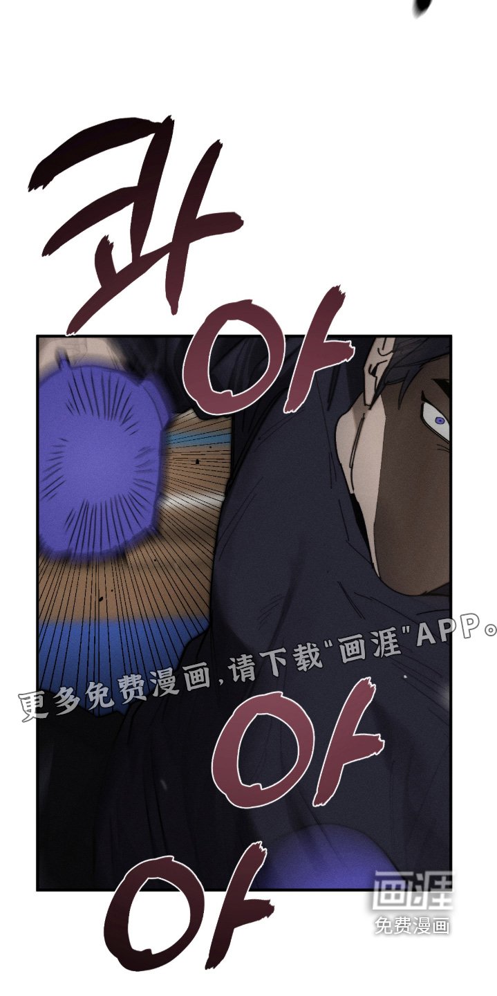 第26章：顶级比赛