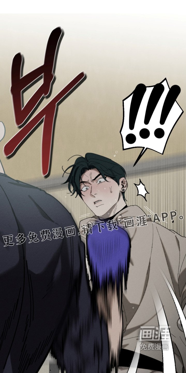 第27章：有人来了