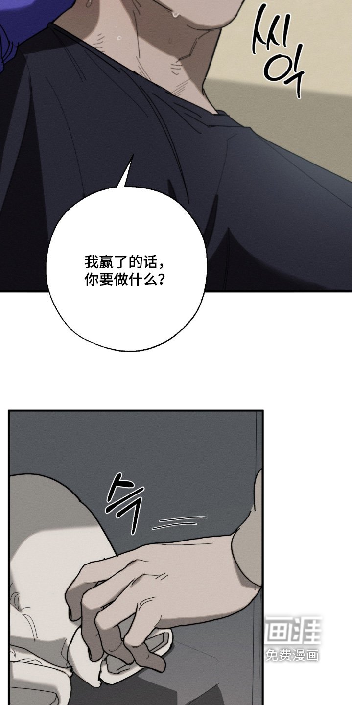 第27章：有人来了