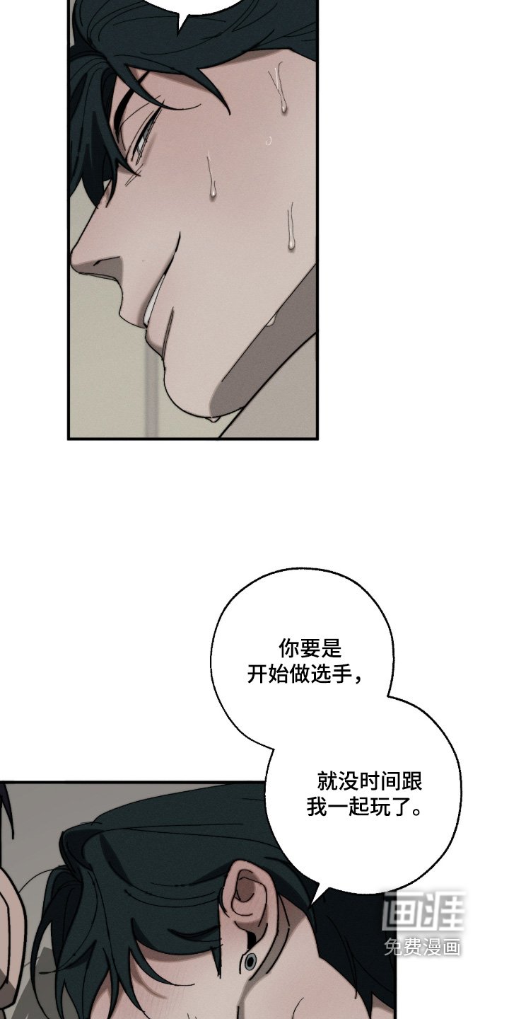 第27章：有人来了