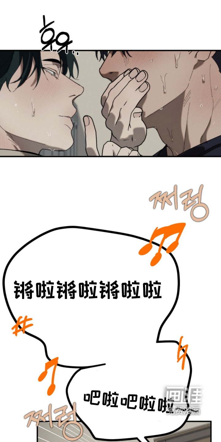 第28章：跟你一起吃饭