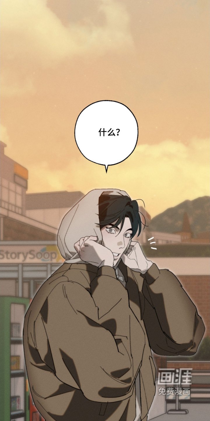 第28章：跟你一起吃饭