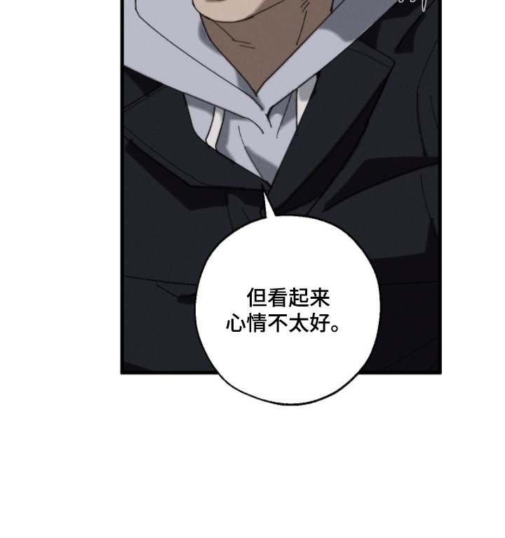 第28章：跟你一起吃饭