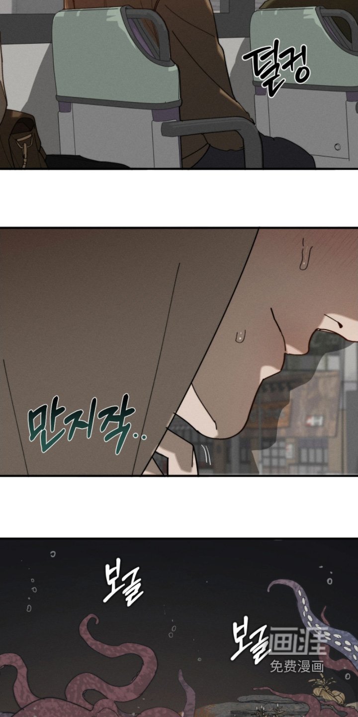 第29章：没办法我来帮你