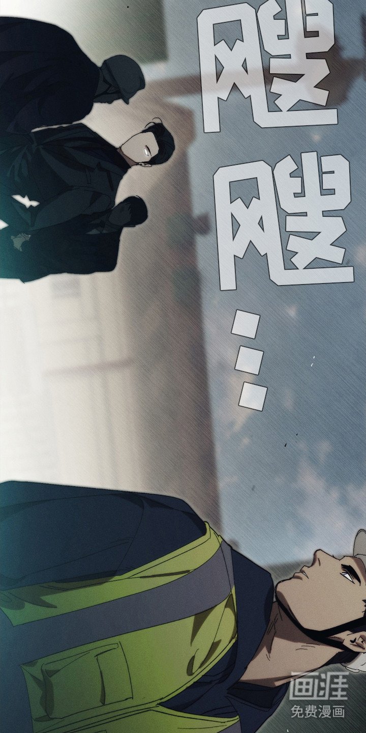 第3章： 挥之不去