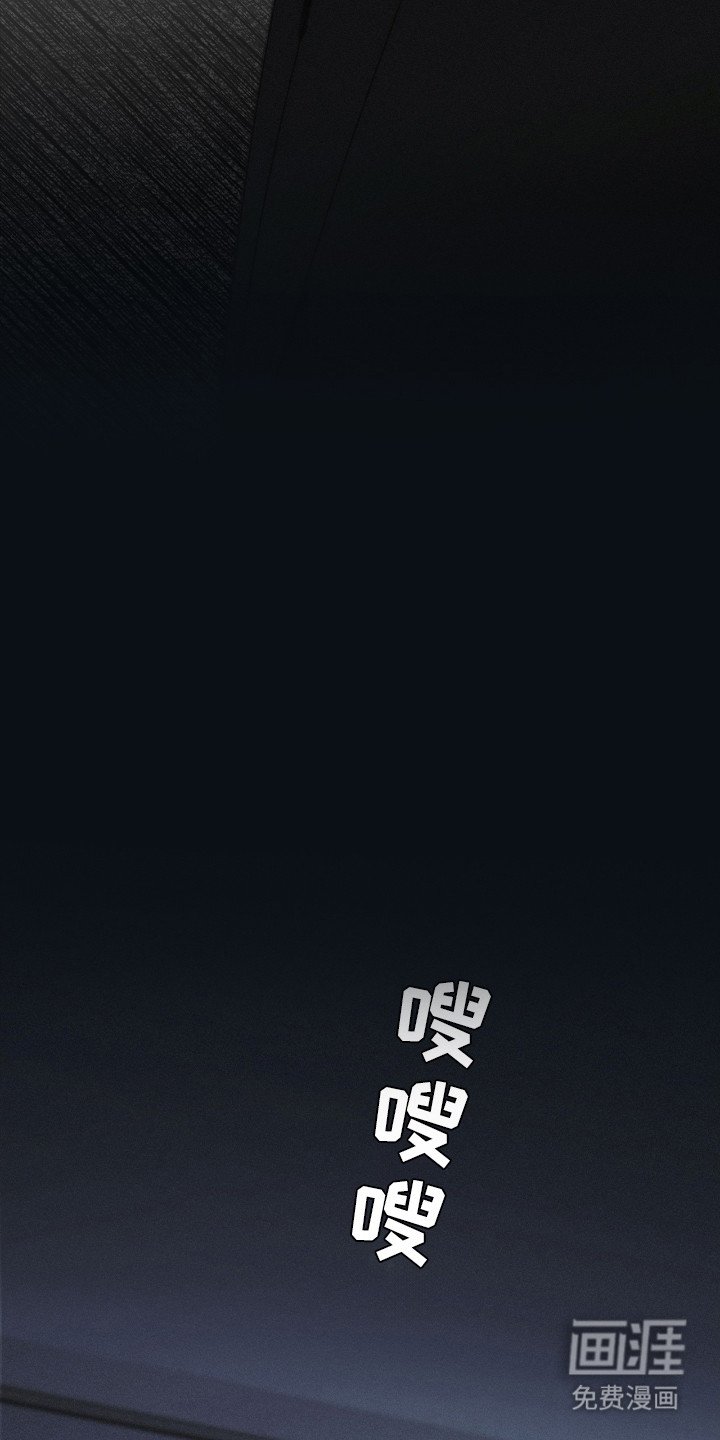 第3章： 挥之不去