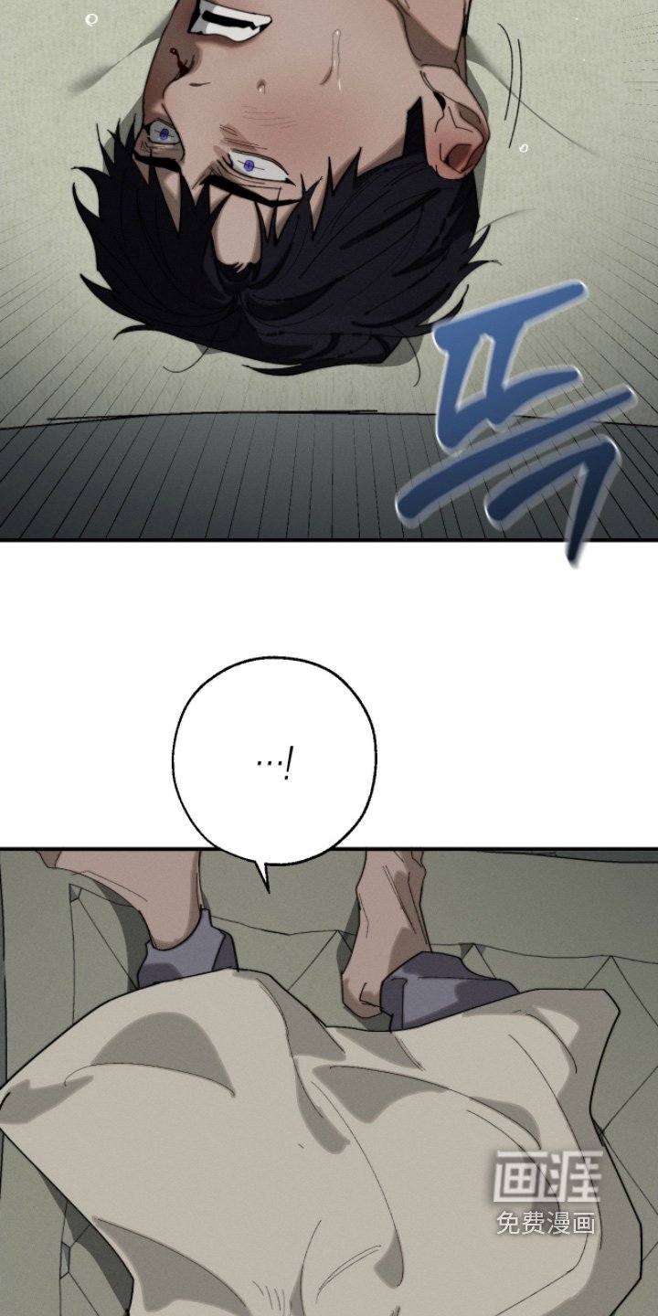 第30章：一份兼职