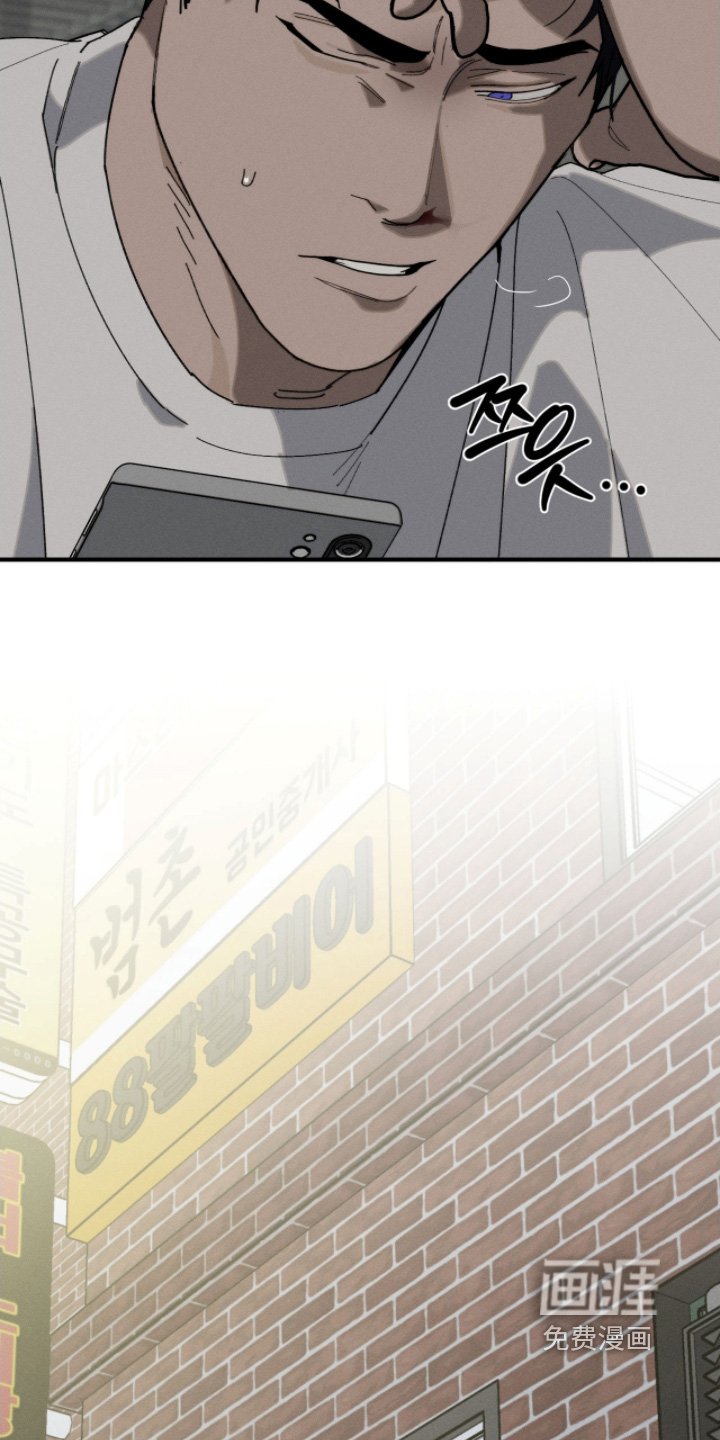 第30章：一份兼职