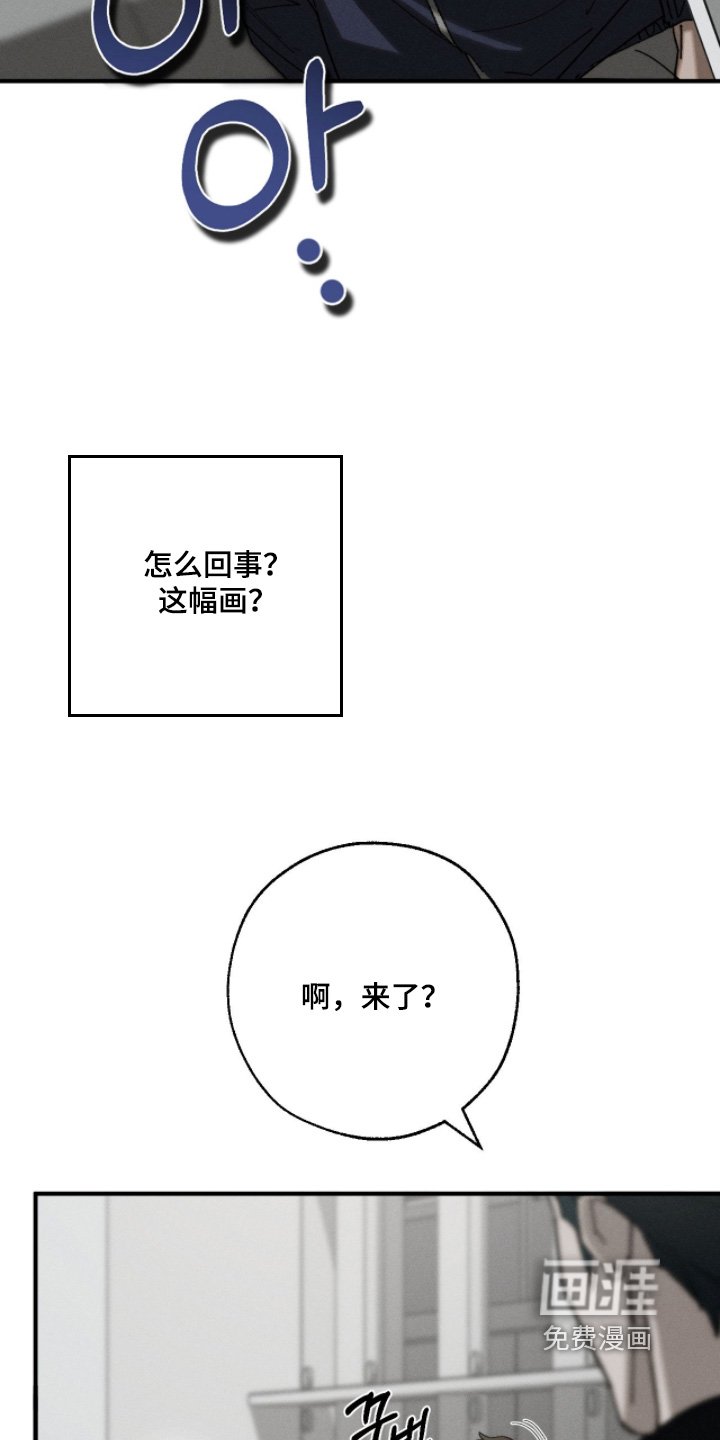 第31章：作品