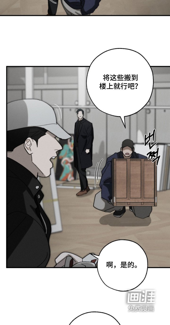第31章：作品