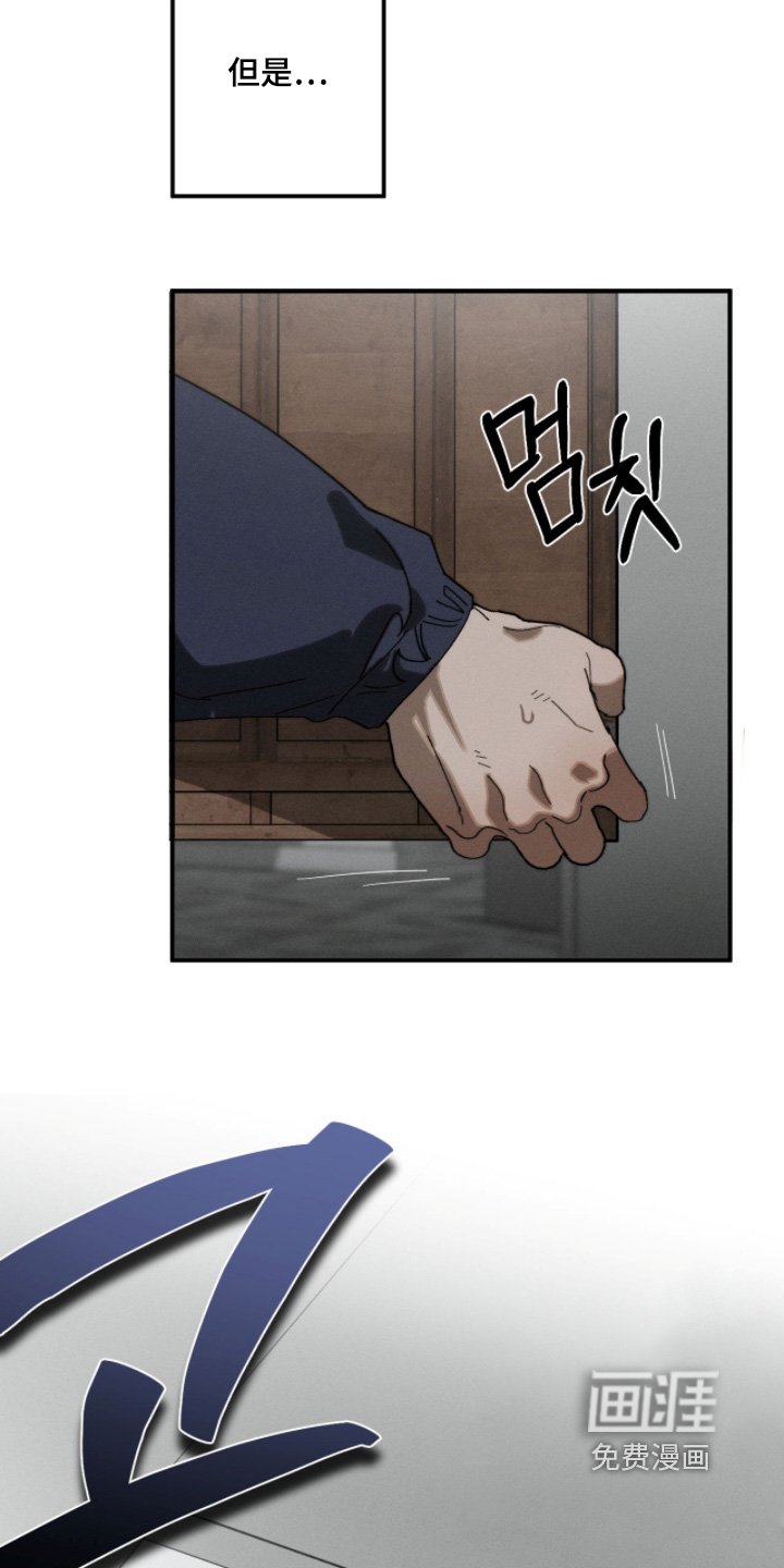 第31章：作品