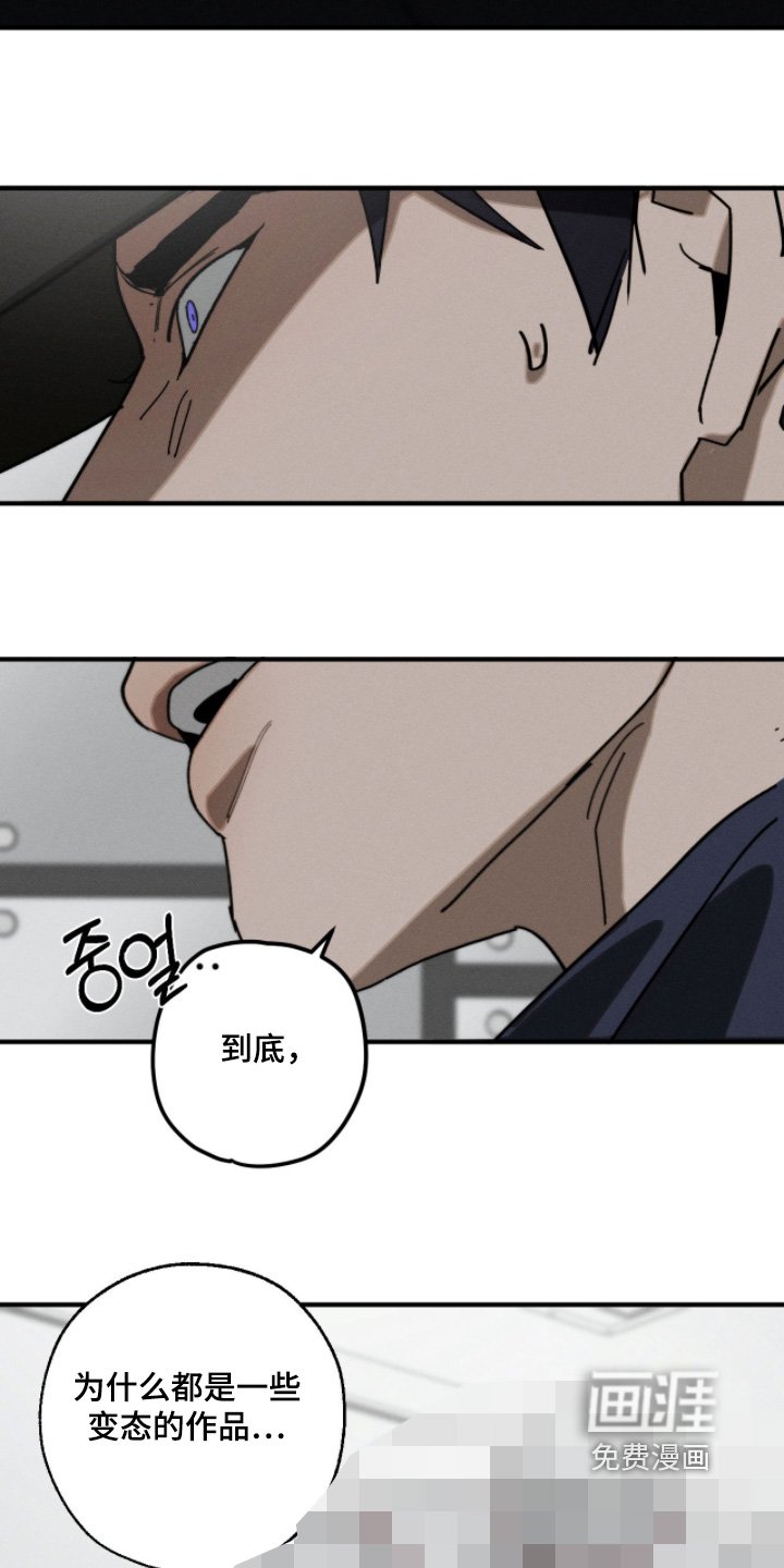 第31章：作品
