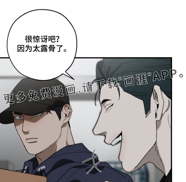 第32章：有时间了