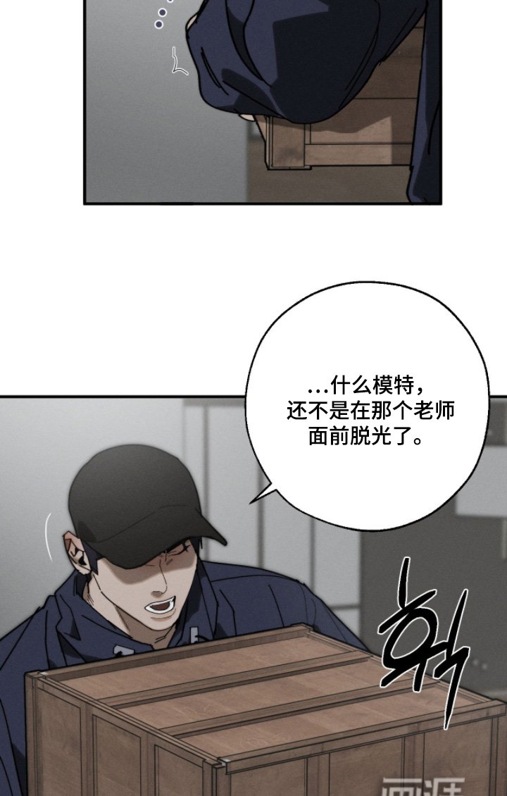 第32章：有时间了