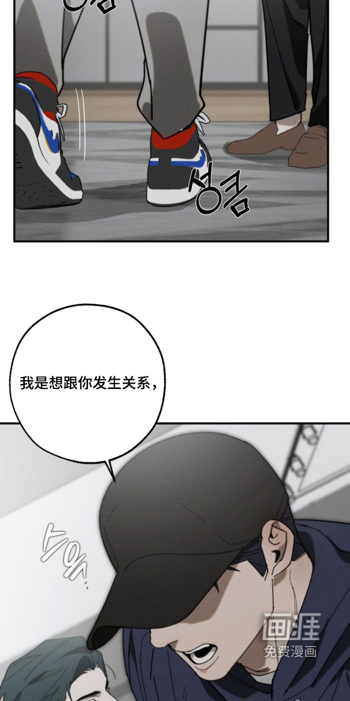 第32章：有时间了