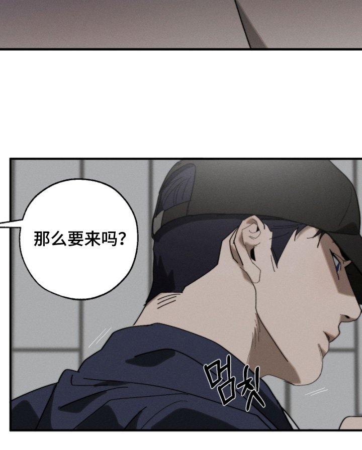 第32章：有时间了