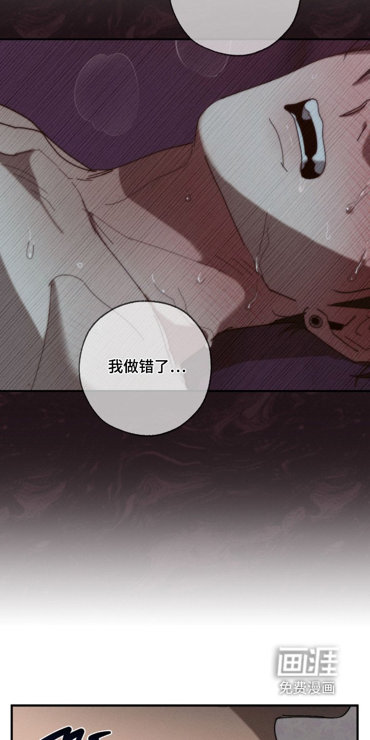 第33章：多住几天