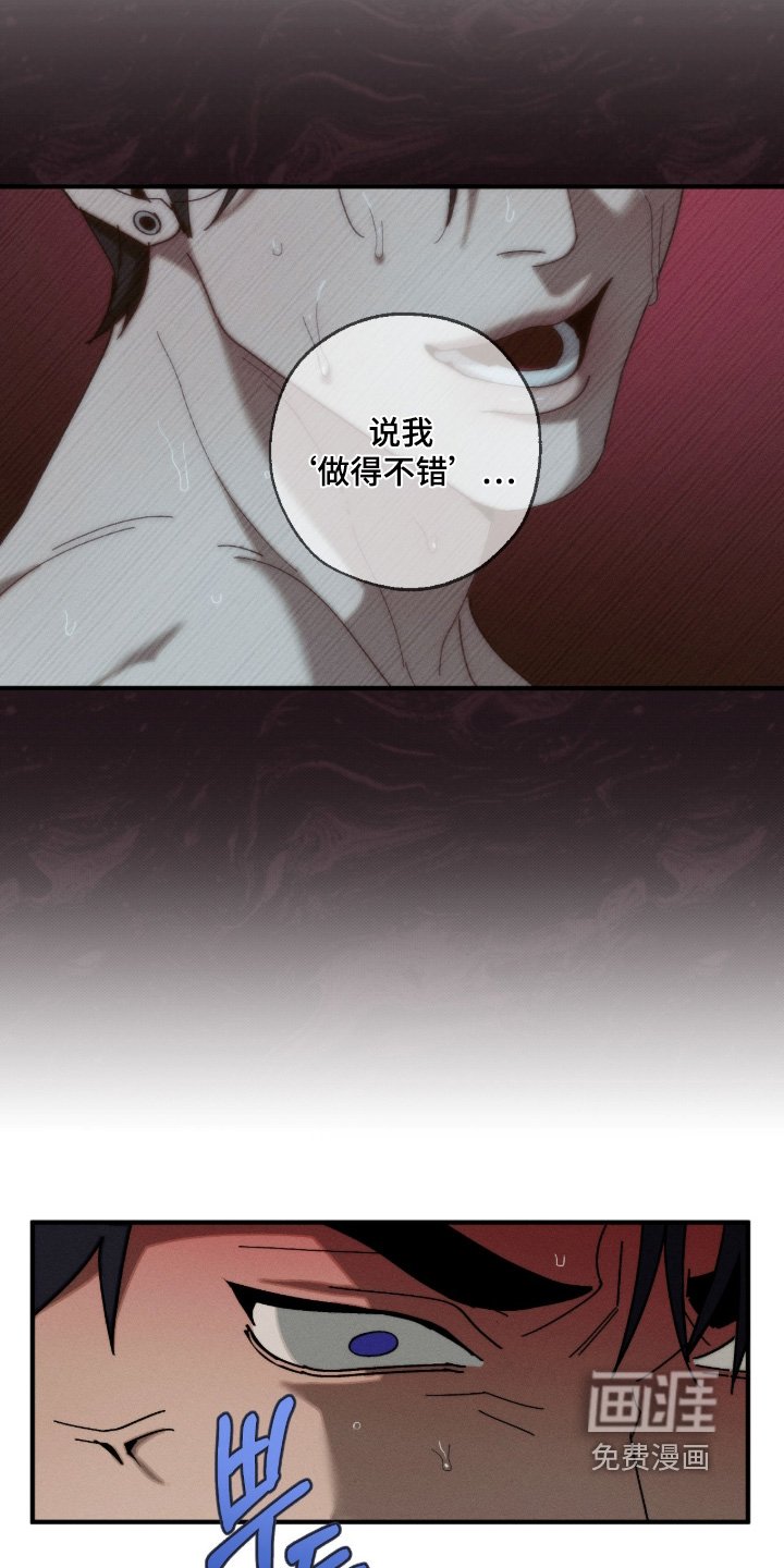 第33章：多住几天
