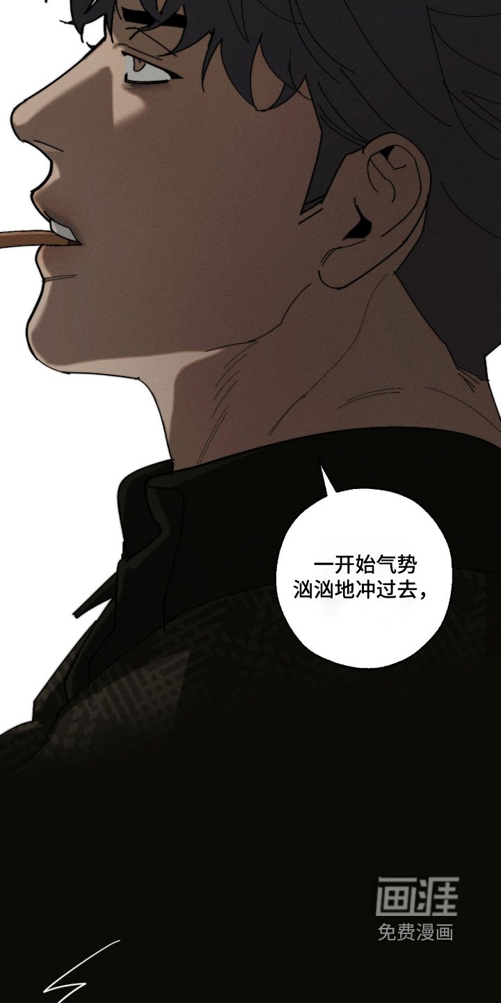 第33章：多住几天