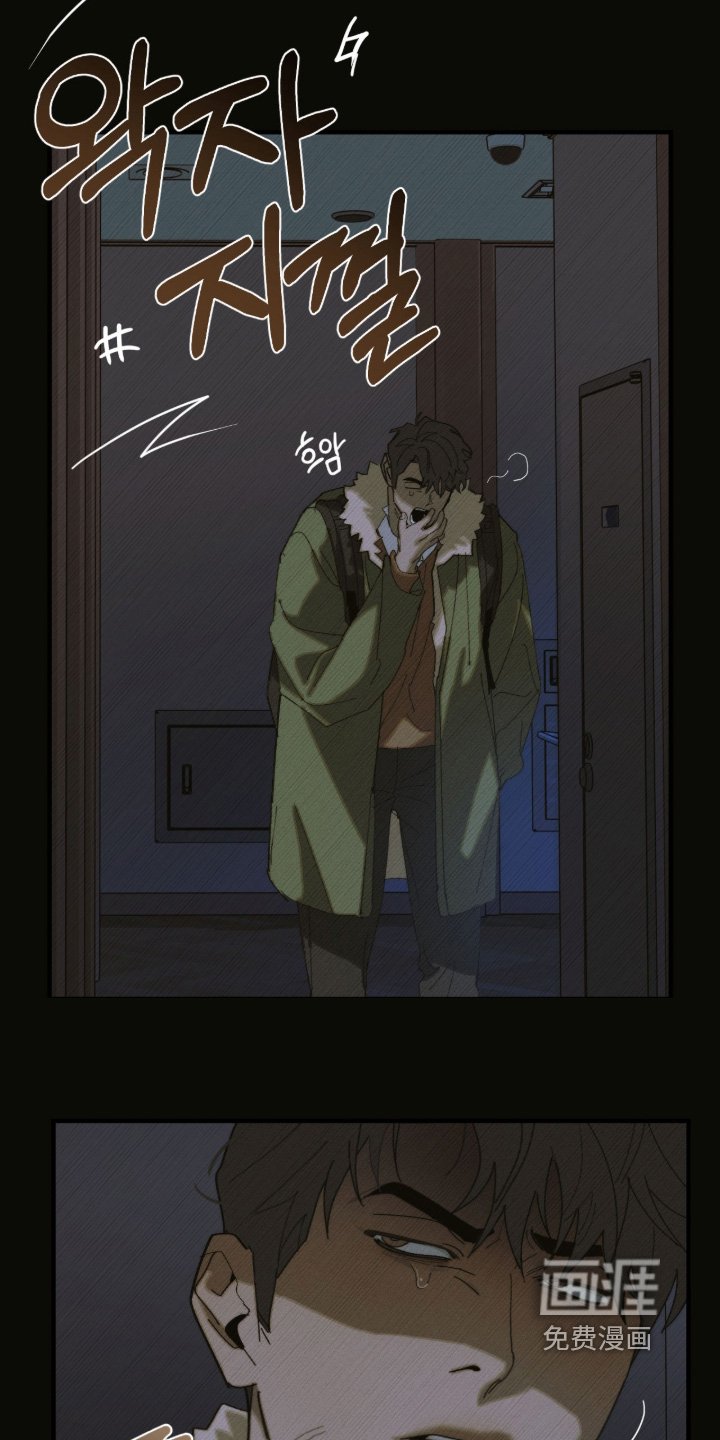 第33章：多住几天