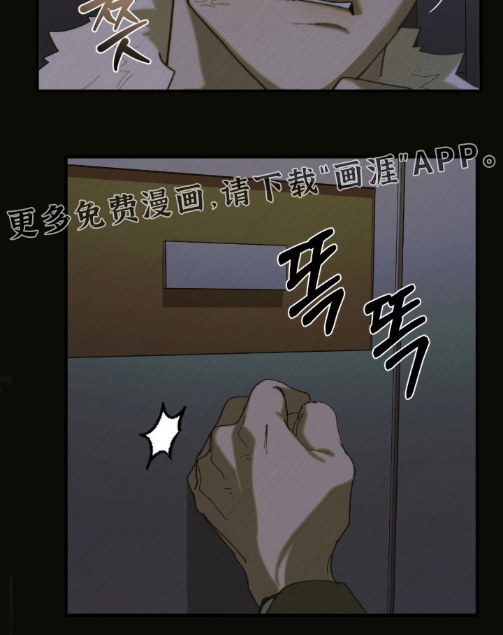 第33章：多住几天