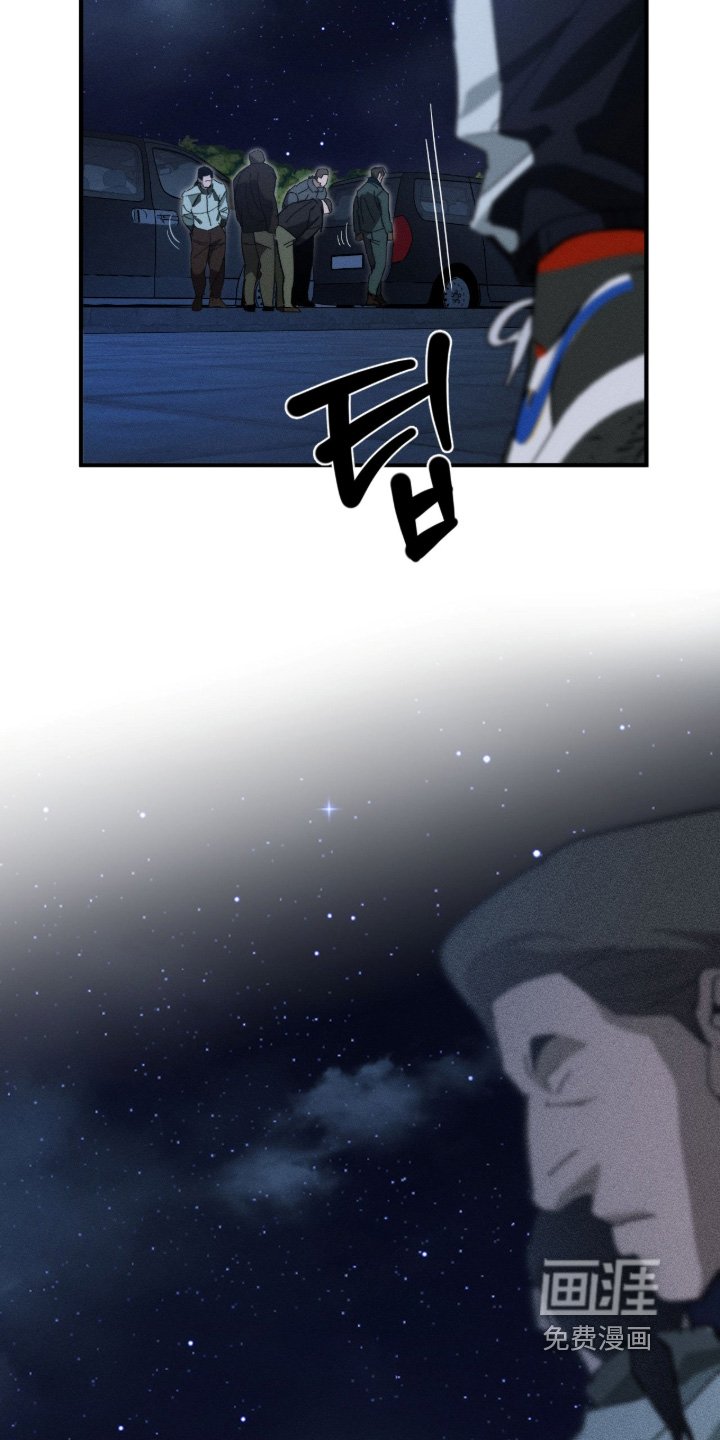 第34章：我来请客