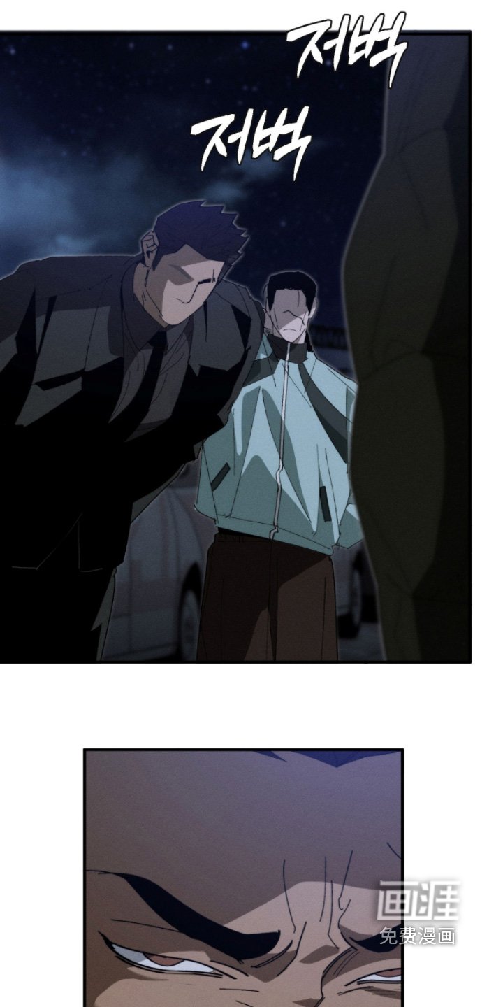 第36章：出什么事了