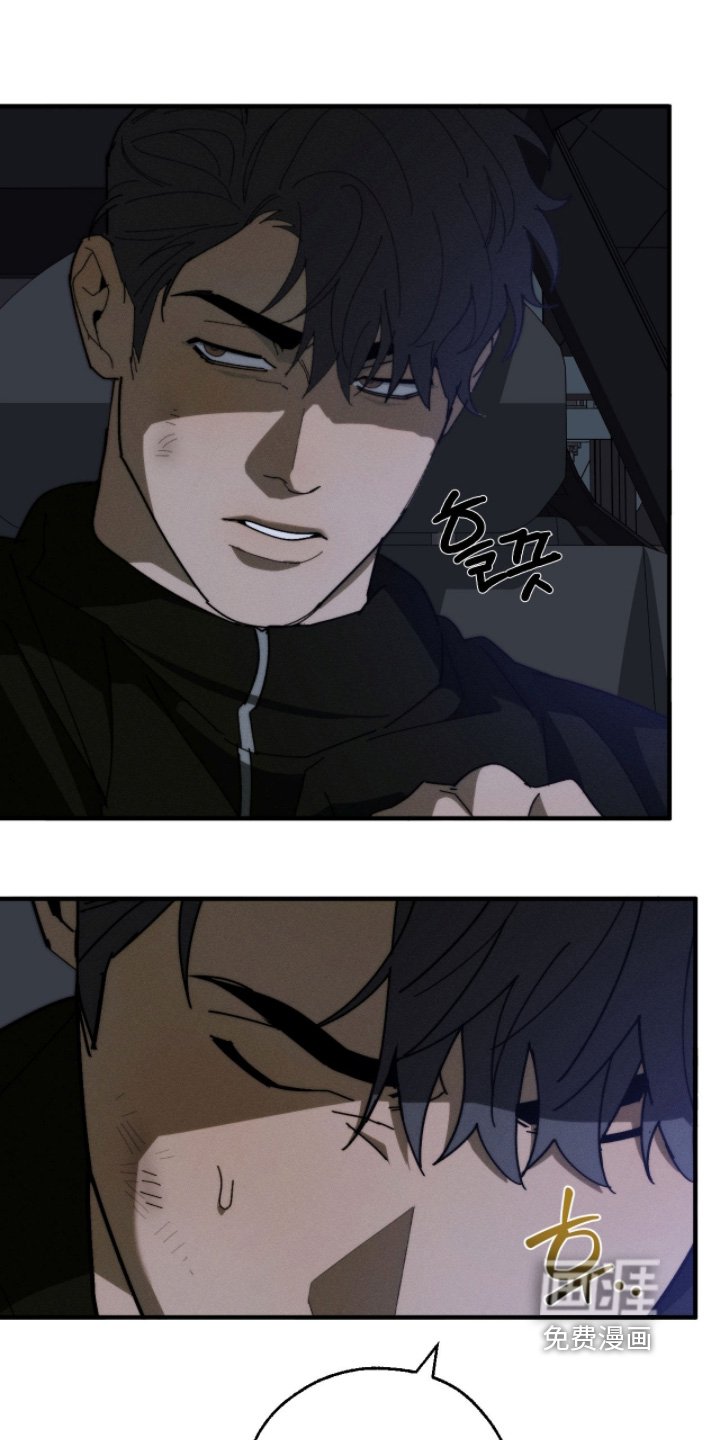 第36章：出什么事了