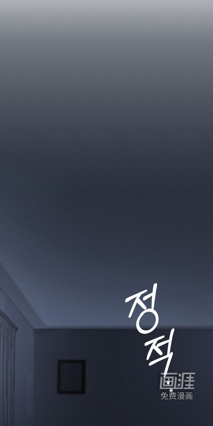 第37章：我答应你的提议