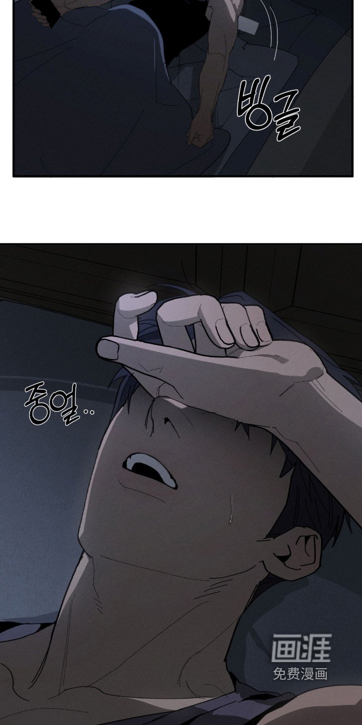 第37章：我答应你的提议