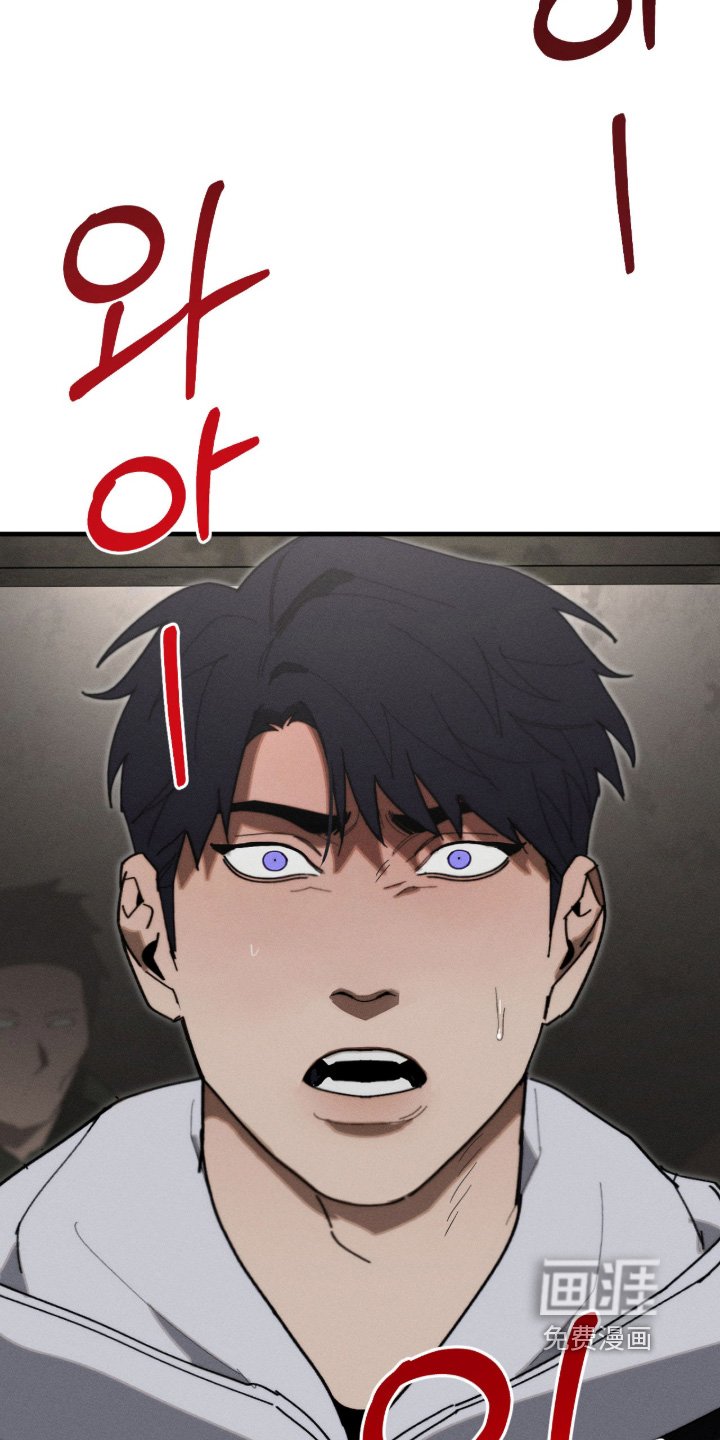 第38章：地下拳赛