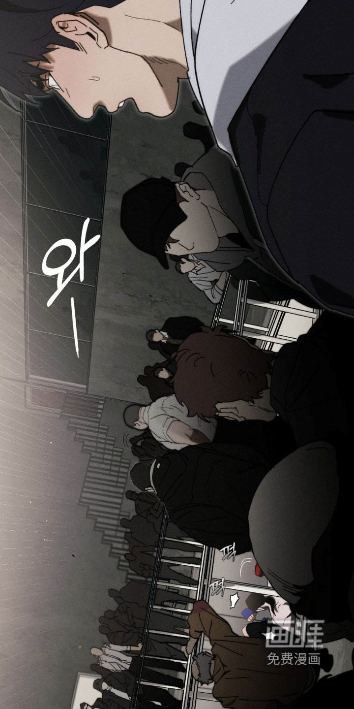 第38章：地下拳赛