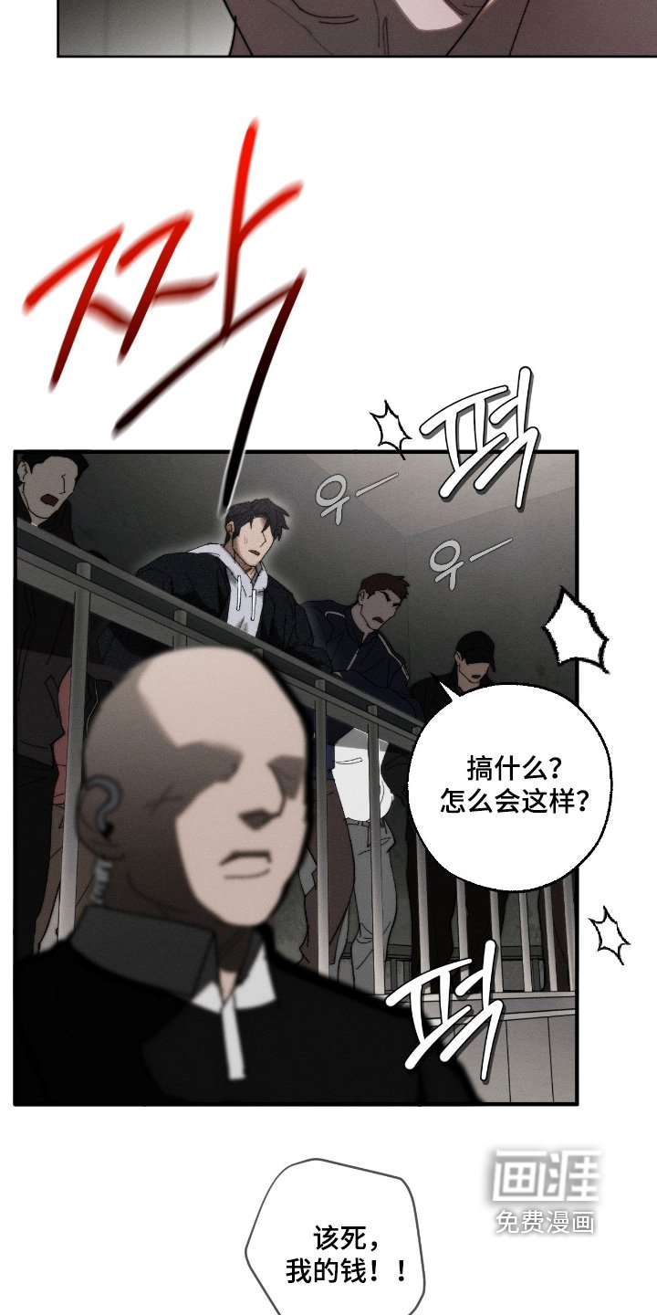 第39章：好好打