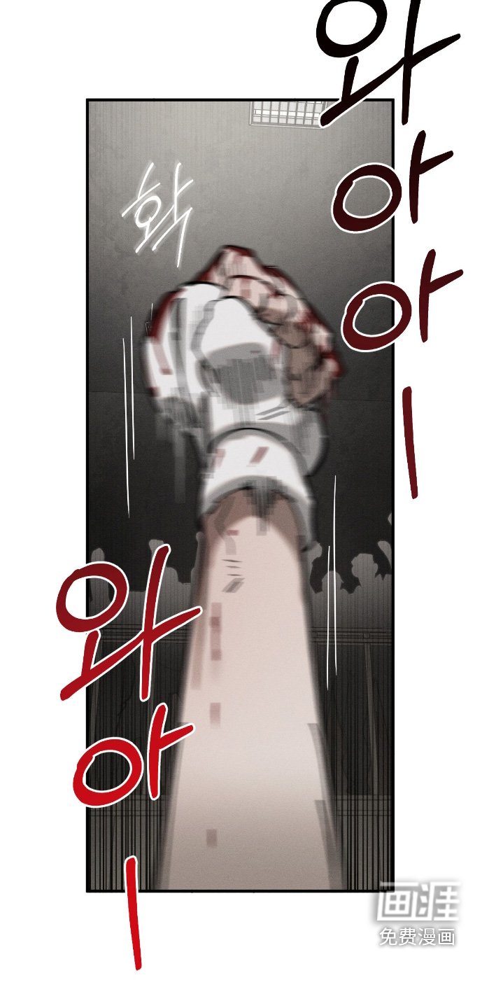 第40章：住手