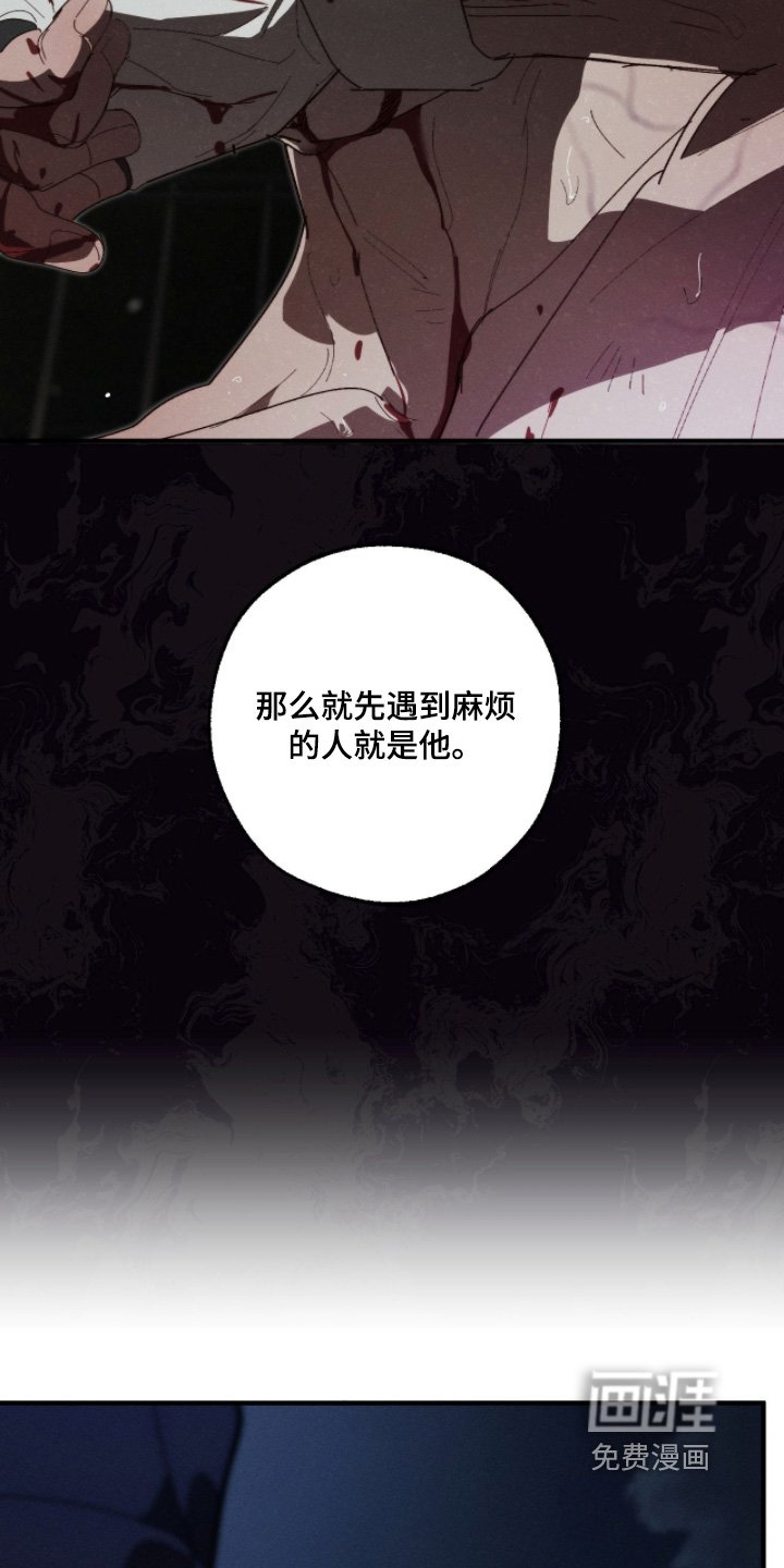 第41章：我也要参加