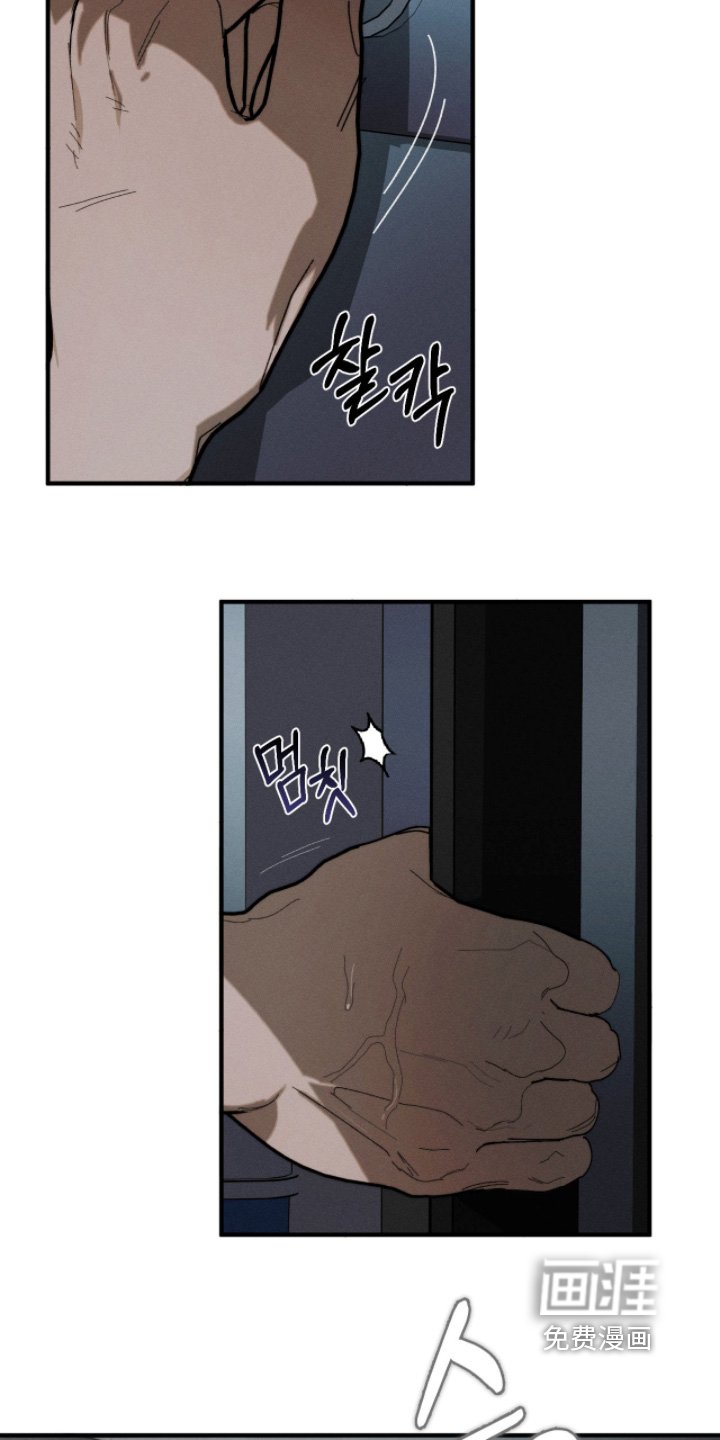 第42章：我们谈谈吧