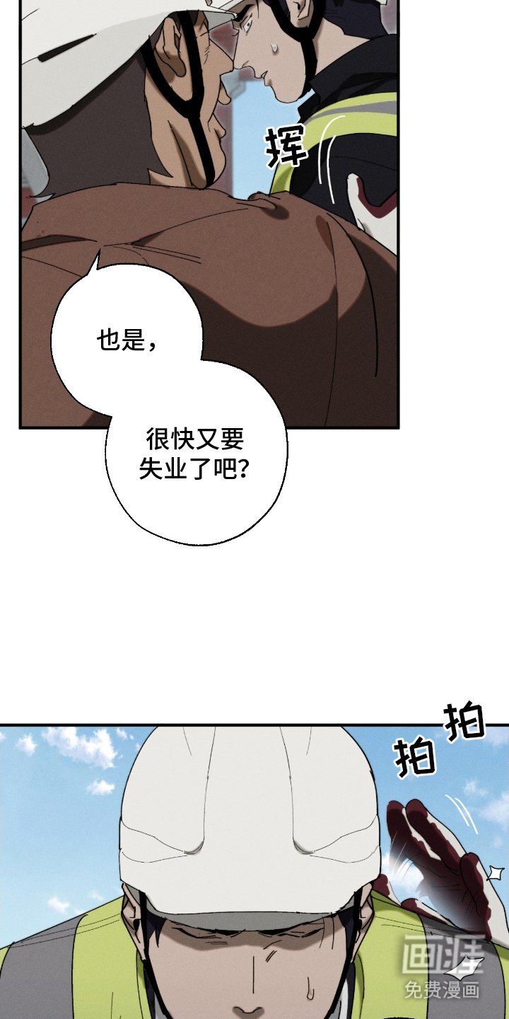 第5章：不记得