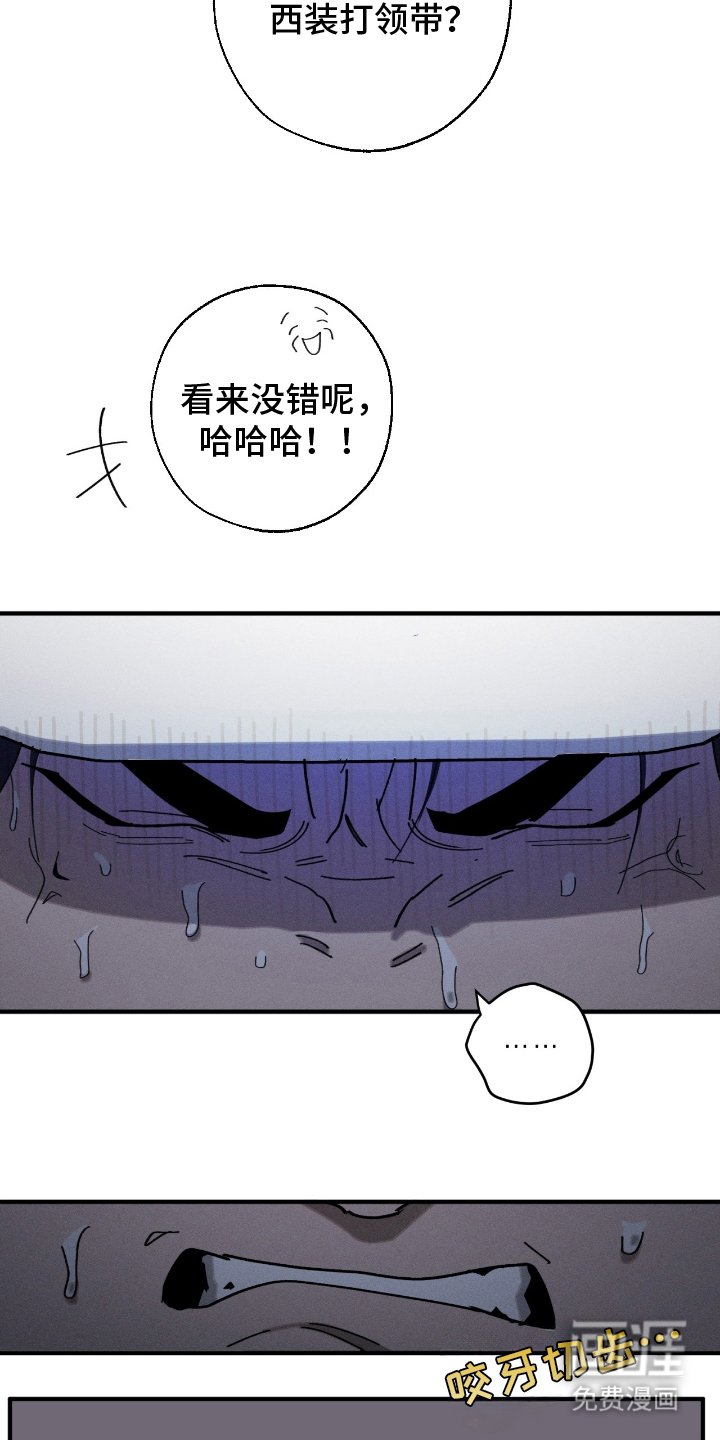 第5章：不记得