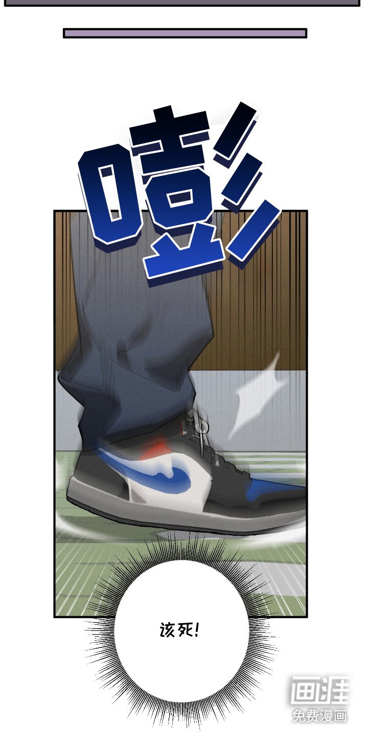 第5章：不记得