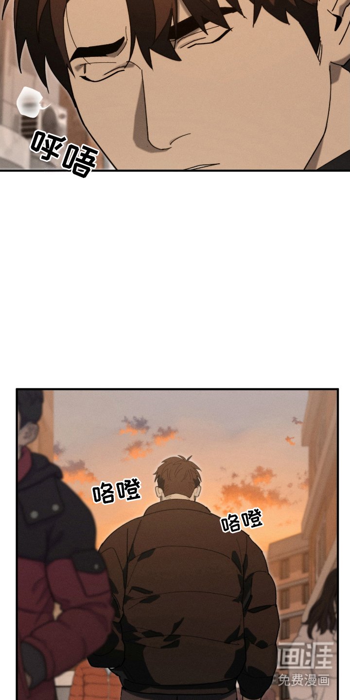 第5章：不记得