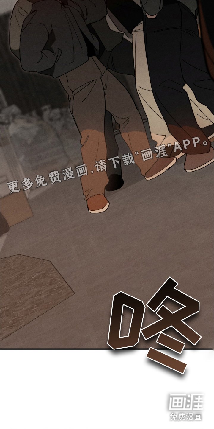 第6章：相似的人