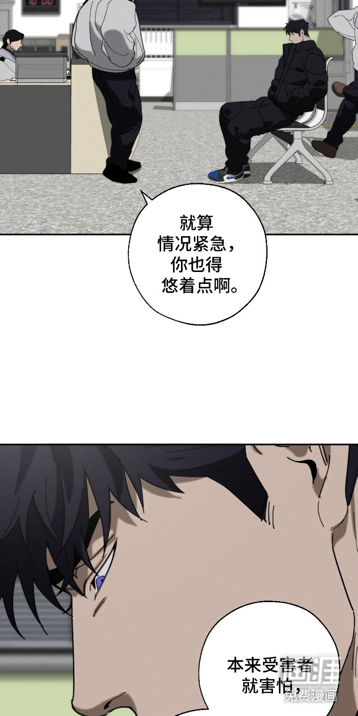 第7章：没吃到